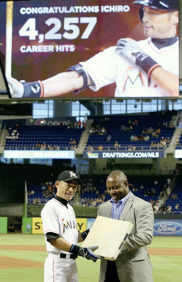 Photo : Koji Ito/The Yomiuri Shimbun 