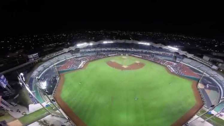 Le stade de Jalisco au Mexique