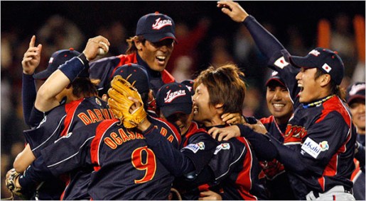 NYT2009032402045953C