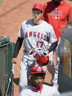 ohtani